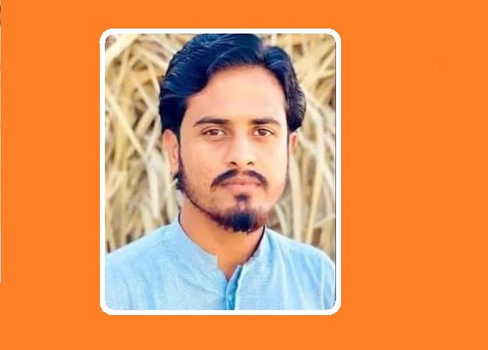 Balochistan: Young Shopkeeper Killed in Buleda, Rights Group Condemns Violence