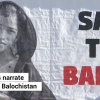 ‘Not a civilized country’: Baloch activist condemns Pakistan’s atrocities