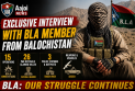 Exclusive Interview with BLA member
