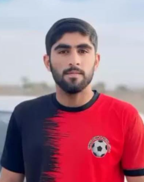 Missing Person