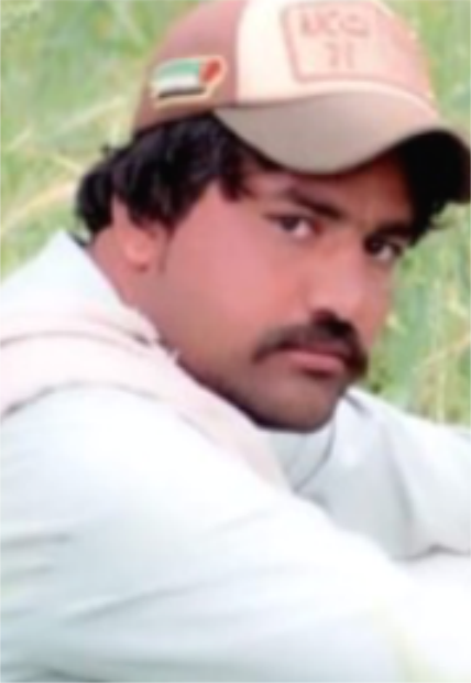 Missing Person