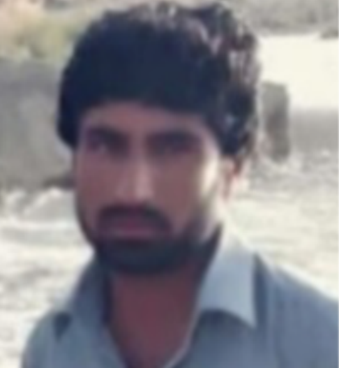 Missing Person