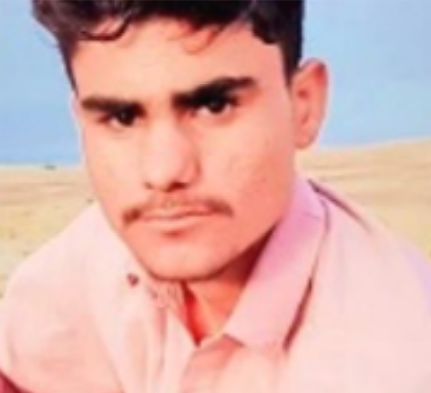 Missing Person