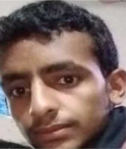 Missing Person
