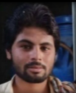 Missing Person