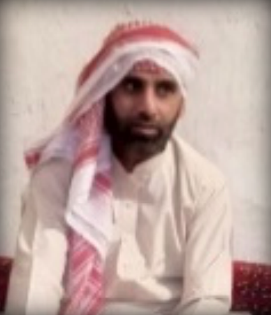 Missing Person