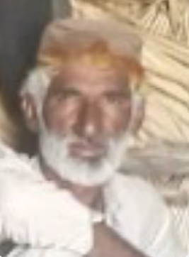 Missing Person
