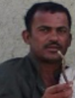 Missing Person