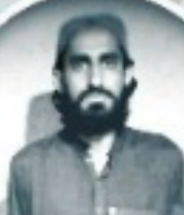 Missing Person