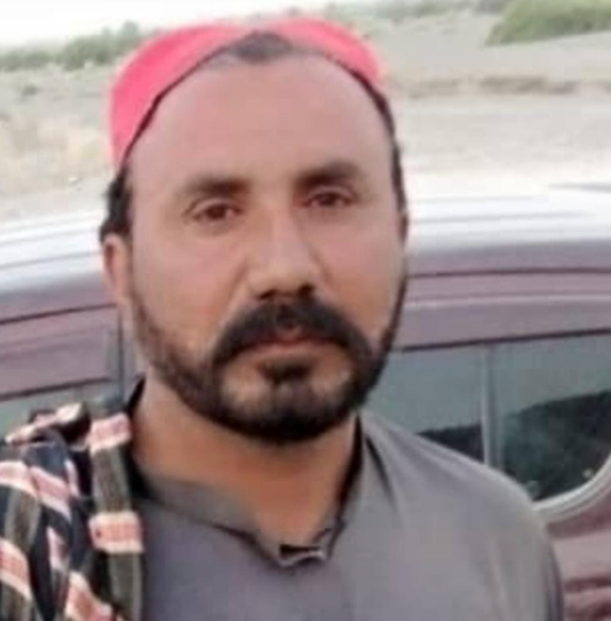 Missing Person