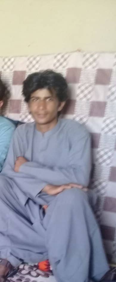 Missing Person