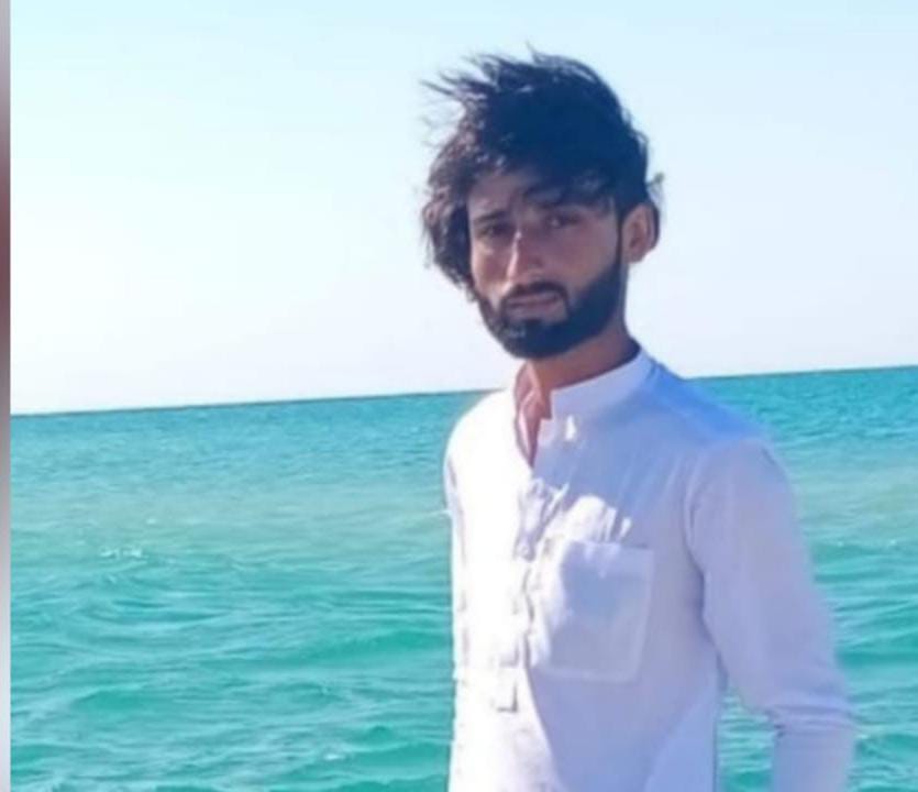 Missing Person