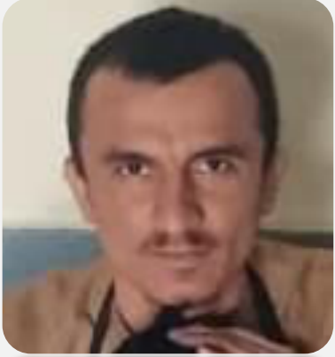 Missing Person